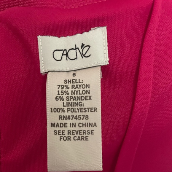 Cute, elegant & sexy short sleeve dress by Cache. - Picture 7 of 9